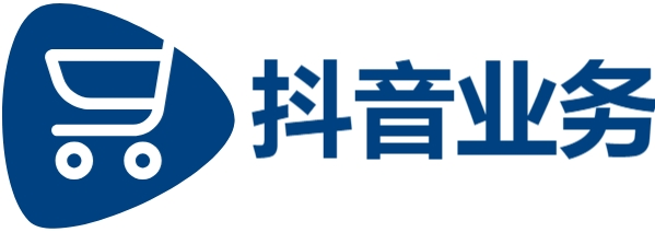 dy业务低价自助下单,抖音充值点赞是真的吗,抖音自助业务网